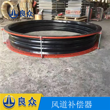 風(fēng)道補償器.jpg
