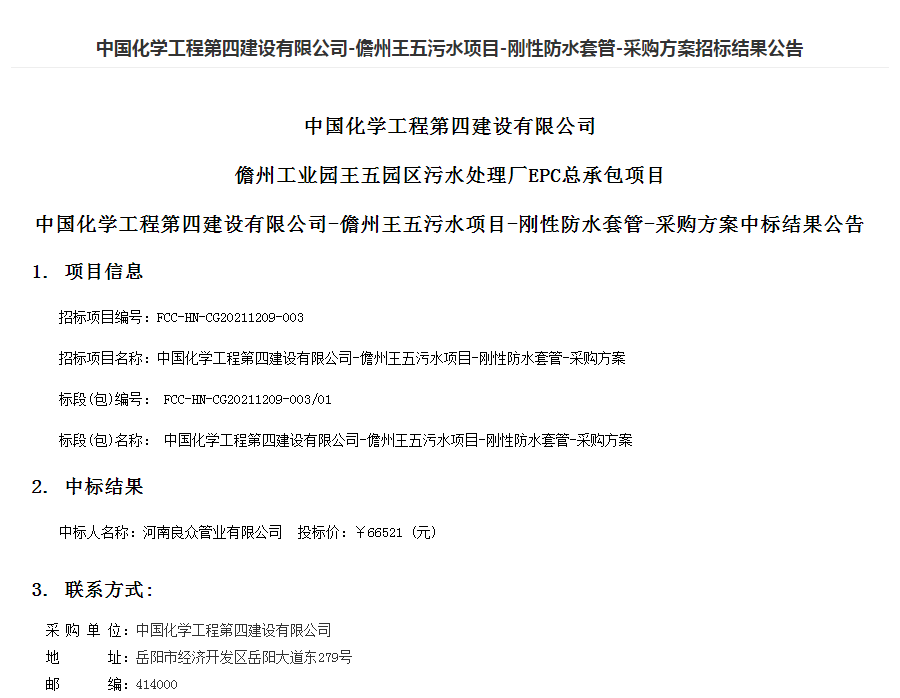 933a0b7d5db530b26ec6540d0f566b1.png 933a0b7d5db530b26ec6540d0f566b1.png